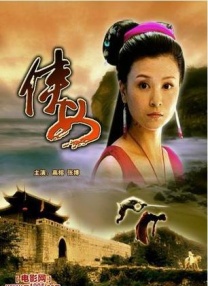 亚洲a区视频